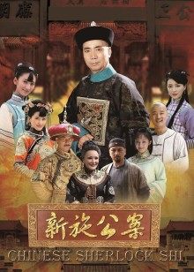 无码素人合集